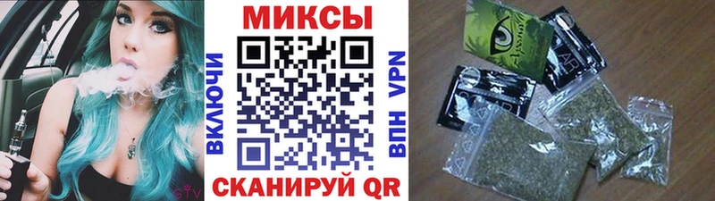 где найти наркотики  блэк спрут как зайти  БУТИРАТ 99%  Реутов 