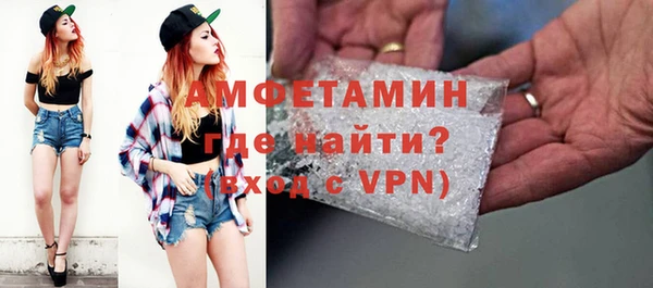 соль ск Новодвинск