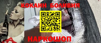 бутират Конаково