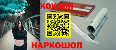 дистиллят марихуана Коммунар