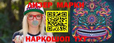 крисы Комсомольск-на-Амуре