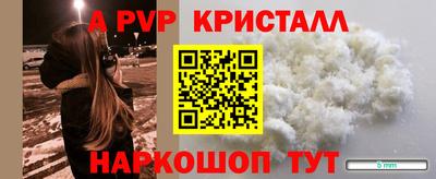 дистиллят марихуана Коммунар