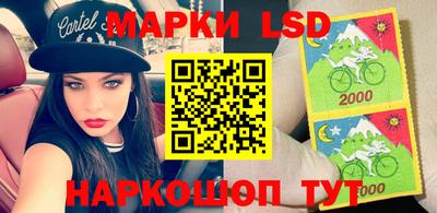 дистиллят марихуана Коммунар