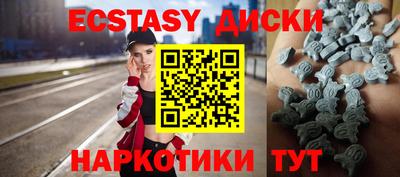 дистиллят марихуана Коммунар