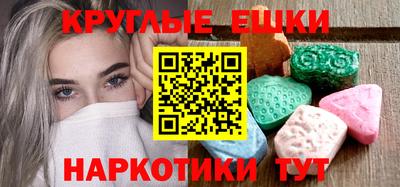 дистиллят марихуана Коммунар