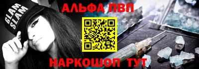 дистиллят марихуана Коммунар