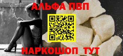 дистиллят марихуана Коммунар