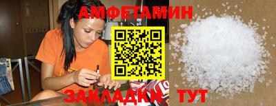 дистиллят марихуана Коммунар
