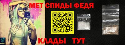 крисы Комсомольск-на-Амуре