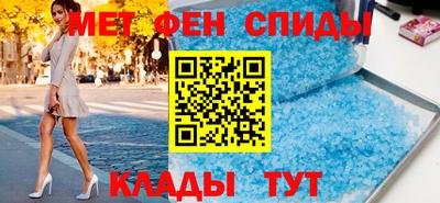 бутират Конаково