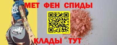 бутират Конаково