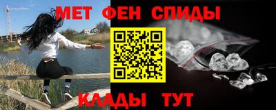 дистиллят марихуана Коммунар