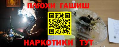 дистиллят марихуана Коммунар