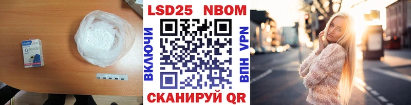 ссылка на мегу ссылки  Реутов  ЛСД экстази ecstasy 
