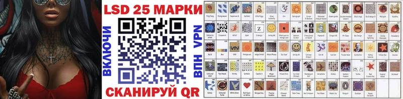 Марки NBOMe 1,5мг  это наркотические препараты  Реутов  купить  сайты 